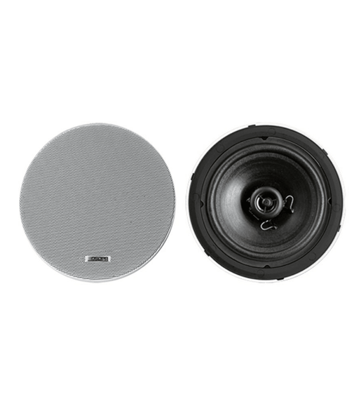 5211 Ceiling Speaker 6.5