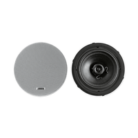 5211 Ceiling Speaker 6.5