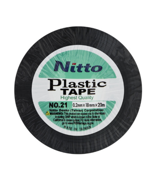 Nitto Black PVC Electrical Insulation Tape (20m)