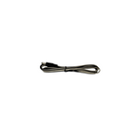 Kentech DC21TE220P1 2.1mm DC Plug to Tinned Ends Power Cable (2m)