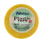 Nitto NIYEL20 Yellow Electrical Insulation Tape (20m)