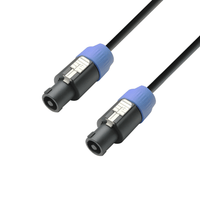 Adam Hall K3S225SS0200 Speaker Cable 2 x 2.5mm Speakon 4 - pole to Speakon 4 - pole 2m - 4049521127069