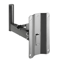 Adam Hall SMBS 5 Wall Mount for Speakers - Black - 4049521054976