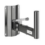 Adam Hall SMBS 5 Wall Mount for Speakers - Black - 4049521054976