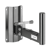 Adam Hall SMBS 5 Wall Mount for Speakers - Black - 4049521054976