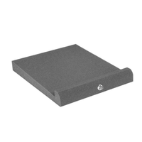 Adam Hall SPADEC02 Isolation Pad for Studio Monitors 265mm x 330mm Pair - 4049521123900