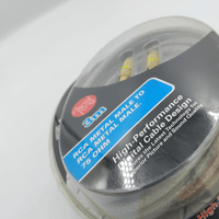 Aerial King 005-L09-205 1 RCA to 1 RCA Coaxial Cable (3m Gold Metal) - 