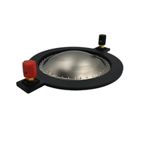 Agent Audio LP-0205 Titanium Voice Coil Replacement Diaphragm (74.5mm / 8 Ohm) - 