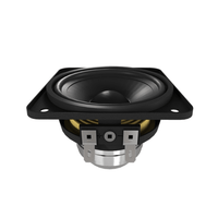 Agera Acoustics FB0320N Speaker Replacement 3
