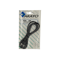 Akayo SP108P1 Single RCA Male to RCA Male Audio Coaxial Cable 1.2m Black - 