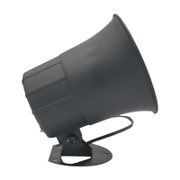 All Ride HS103A 5-Inch 6-Tone Electronic Siren (12V / 20W) - 