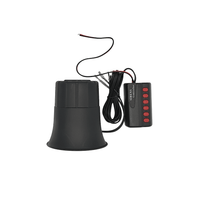 All Ride HS103A 5-Inch 6-Tone Electronic Siren (12V / 20W) - 
