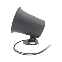 All Ride HS103A 5-Inch 6-Tone Electronic Siren (12V / 20W) - 