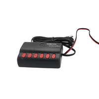 All Ride HS103A 5-Inch 6-Tone Electronic Siren (12V / 20W) - 