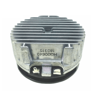 Alto Professional HG00640 High-Frequency Tweeter Driver - 