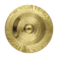 Arborea CS-GH-16-CH Ghost Series 16