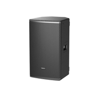 Audiocenter COMAUD016 CA Jam Pack 15 & Sub Active 3-Way Combo System - 