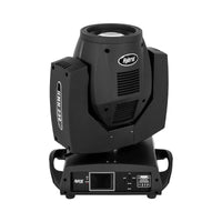 BeamZ HMH 230 Disco Moving Heads x2 in Flightcase - 8533626257574
