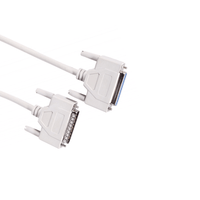 Beamz Pro ILDA10 Ilda Laser Cable 10m - 8715693276572