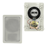Cotina WS510BPA 5.25