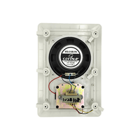 Cotina WS510BPA 5.25