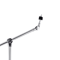 DB Percussion DCBS616 Cymbal Boom Stand - 