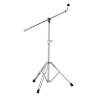 DB Percussion DCBS616 Cymbal Boom Stand - 