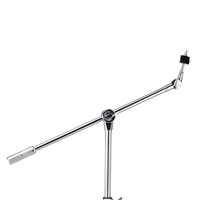 DB Percussion DCBS616 Cymbal Boom Stand - 