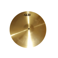 DB Percussion DCY14 16