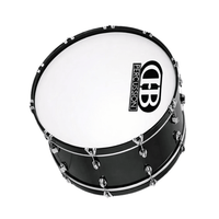 DB Percussion DMB261012DI 26