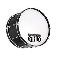 DB Percussion DMB261012DI 26