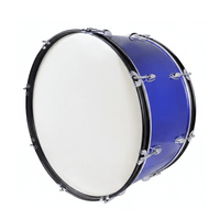 DB Percussion DMB261012DI 26
