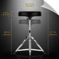DB Percussion DTR - 416 Drum Throne / Stool - 