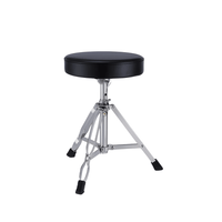 DB Percussion DTR - 416 Drum Throne / Stool - 