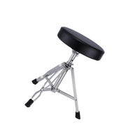 DB Percussion DTR - 416 Drum Throne / Stool - 
