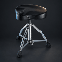 DB Percussion DTRS1118 Saddle Drum Throne - 