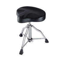 DB Percussion DTRS1118 Saddle Drum Throne - 