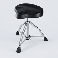 DB Percussion DTRS1118 Saddle Drum Throne - 