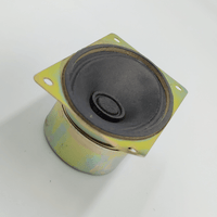 Design Acoustics 2058/773TVSPK Speaker Replacement (45 x 75mm, 8 Ohm, 6.3W Shielded) - 