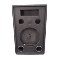 Design Acoustics CLASSIC 12 EMPTY 12