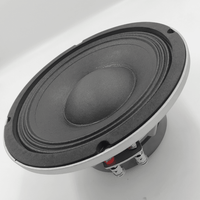Design Acoustics GAMMA PRO-08 8-Inch 100W RMS 8-Ohm Replacement Loudspeaker - 