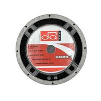 Design Acoustics Gamma Pro-10 10