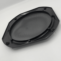 Design Acoustics GRILL 8