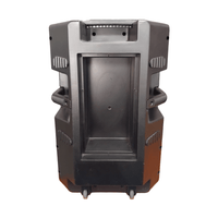 Design Acoustics PHB1801/EMPTY 18