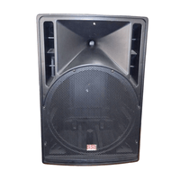 Design Acoustics PHB1801/EMPTY 18