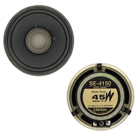 Design Acoustics SE-4150 / Clarion 4