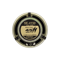 Design Acoustics SE-4150 / Clarion 4