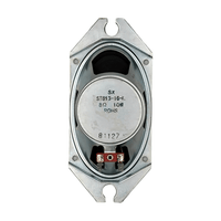 Design Acoustics SPK2422/ST813-16-R Speaker Replacement (6