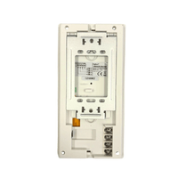 Digitech DS - AD2W Audio Doorphone - 