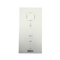 Digitech DS - AD2W Audio Doorphone - 